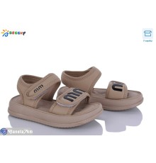 Дитячі босоніжки на літо (8 пар р.26-31) коричневий  "Bessky-Kellaifeng"