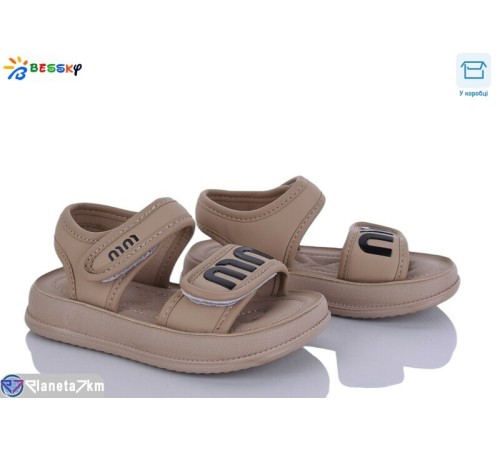 Дитячі босоніжки на літо (8 пар р.26-31) коричневий  "Bessky-Kellaifeng"