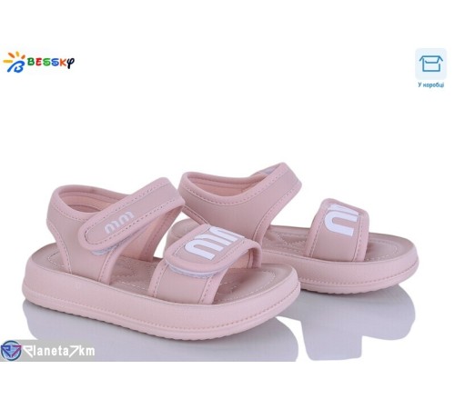 Дитячі босоніжки на літо (8 пар р.26-31) рожевий  "Bessky-Kellaifeng"