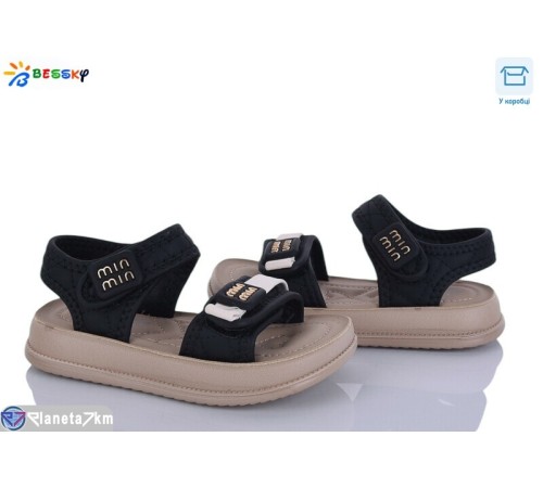 Дитячі босоніжки на літо (8 пар р.26-31) чорний  "Bessky-Kellaifeng"
