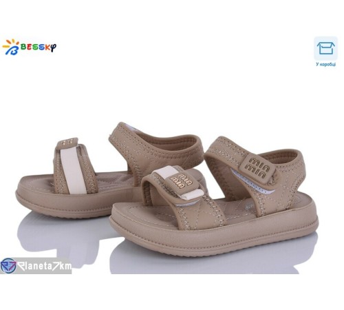 Дитячі босоніжки на літо (8 пар р.26-31) коричневий  "Bessky-Kellaifeng"