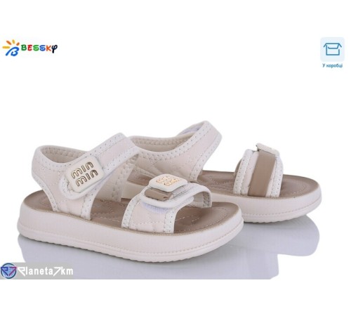 Дитячі босоніжки на літо (8 пар р.26-31) бежевий  "Bessky-Kellaifeng"