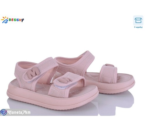 Дитячі босоніжки на літо (8 пар р.26-31) рожевий  "Bessky-Kellaifeng"
