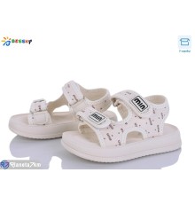 Дитячі босоніжки на літо (8 пар р.26-31) бежевий  "Bessky-Kellaifeng"