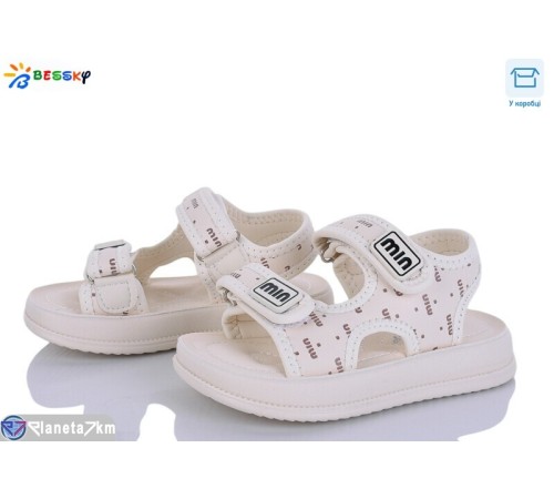 Дитячі босоніжки на літо (8 пар р.26-31) бежевий  "Bessky-Kellaifeng"