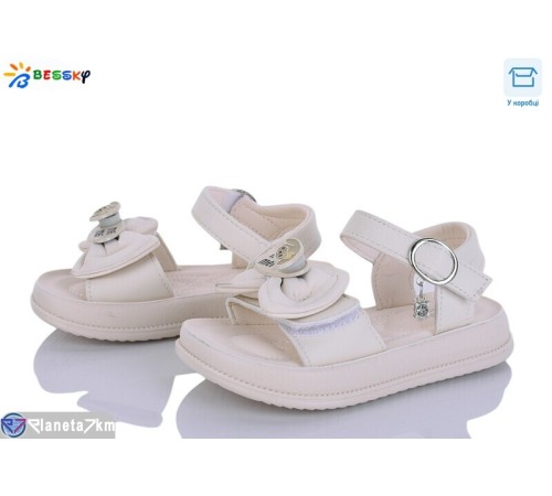 Дитячі босоніжки на літо (8 пар р.26-31) бежевий  "Bessky-Kellaifeng"