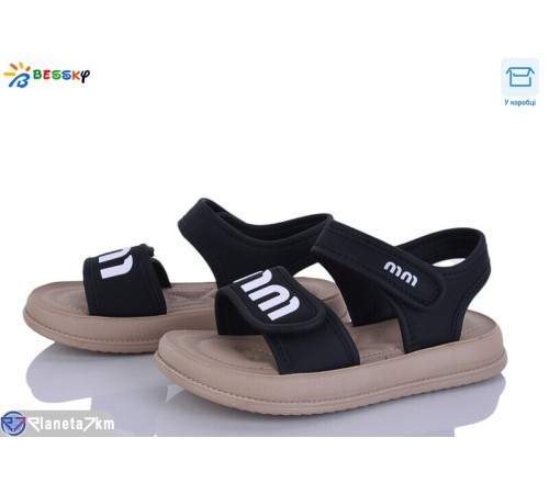 Дитячі босоніжки на літо (8 пар р.31-36) чорний  "Bessky-Kellaifeng"