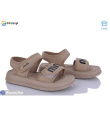 Дитячі босоніжки на літо (8 пар р.31-36) коричневий  "Bessky-Kellaifeng"