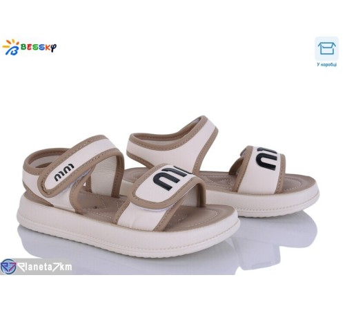Дитячі босоніжки на літо (8 пар р.31-36) бежевий  "Bessky-Kellaifeng"
