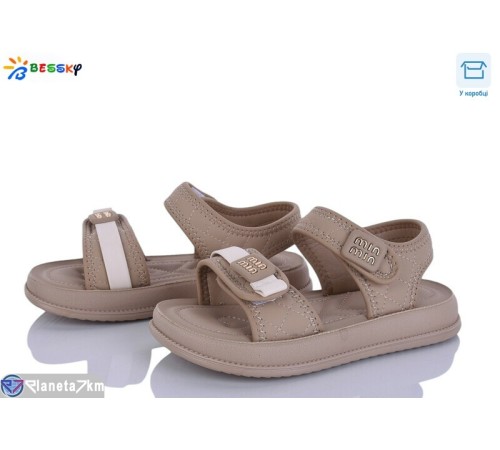 Дитячі босоніжки на літо (8 пар р.31-36) коричневий  "Bessky-Kellaifeng"