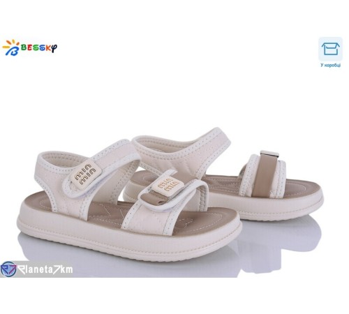 Дитячі босоніжки на літо (8 пар р.31-36) бежевий  "Bessky-Kellaifeng"