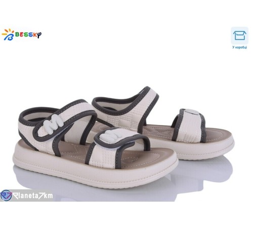 Дитячі босоніжки на літо (8 пар р.31-36) бежевий  "Bessky-Kellaifeng"