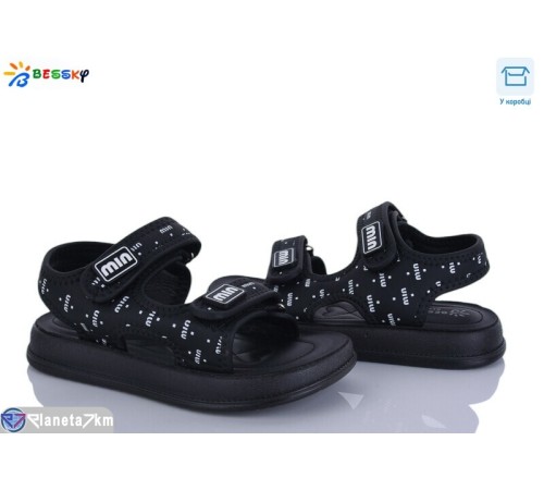 Дитячі босоніжки на літо (8 пар р.31-36) чорний  "Bessky-Kellaifeng"