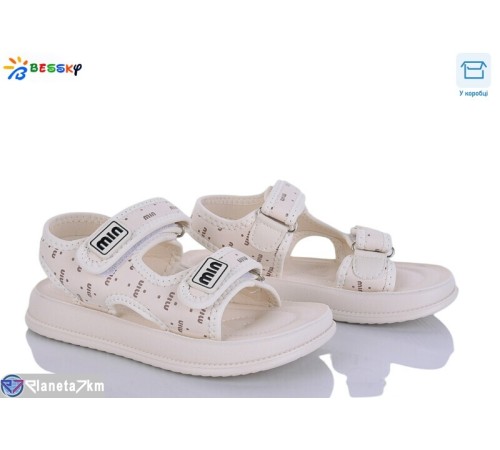 Дитячі босоніжки на літо (8 пар р.31-36) бежевий  "Bessky-Kellaifeng"