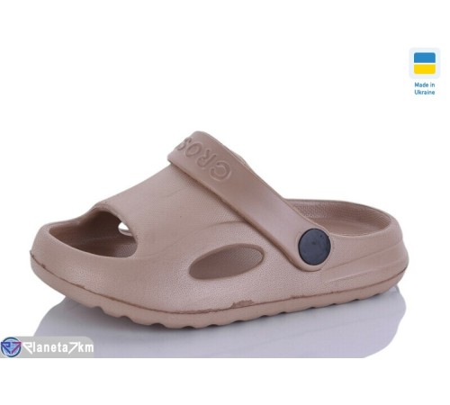 Кроки дитячі на літо (6 пар р.18-23) коричневий  "LINKA"