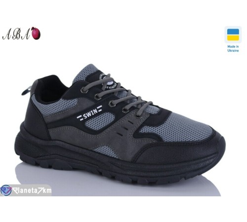 Кросівки чоловічі на весну/осінь (8 пар р.40-45) сірий  "Aba"
