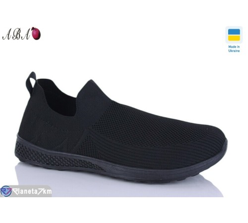 Кросівки чоловічі на літо (8 пар р.40-45) чорний  "Aba"