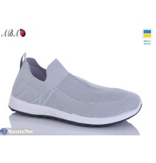 Кросівки чоловічі на літо (8 пар р.40-45) сірий  "Aba"