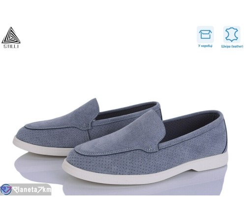 Туфлі чоловічі на весну/осінь (8 пар р.41-45) сірий  "STILLI Group"
