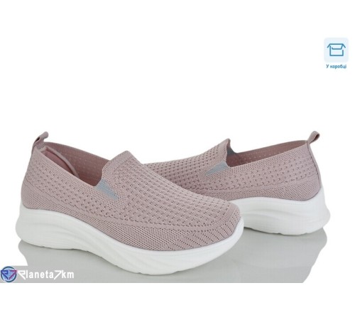 Кросівки жіночі на літо (8 пар р.36-41) рожевий  "Vitta"