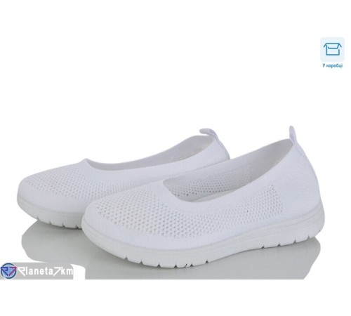 Туфлі жіночі на літо (8 пар р.36-41) білий  "Vitta"