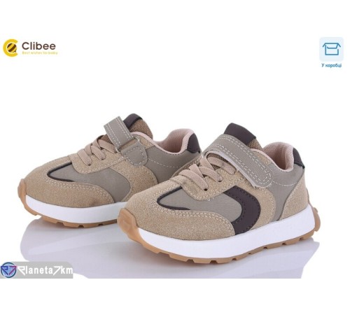 Дитячі кросівки на весну/осінь (6 пар р.22-27) коричневий  "BELIES"