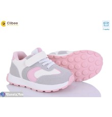 Дитячі кросівки на весну/осінь (6 пар р.22-27) сірий  "BELIES"