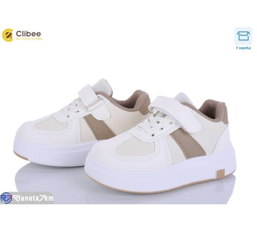 Дитячі кросівки на весну/осінь (6 пар р.26-31) бежевий  "BELIES"