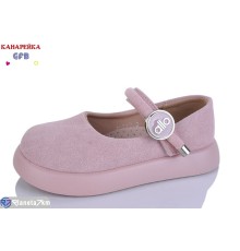 Дитячі туфлі на весну/осінь (8 пар р.28-33) рожевий  "GFB-Канарейка"