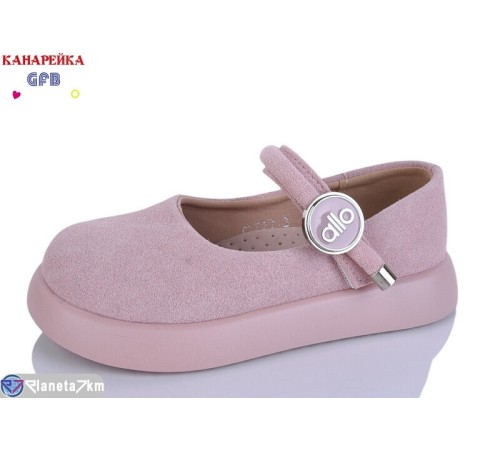 Дитячі туфлі на весну/осінь (8 пар р.28-33) рожевий  "GFB-Канарейка"
