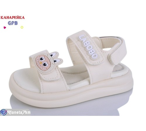 Дитячі босоніжки на літо (8 пар р.23-28) бежевий  "GFB-Канарейка"