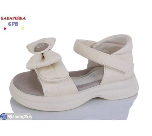 Дитячі босоніжки на літо (8 пар р.23-28) бежевий  "GFB-Канарейка"