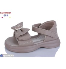 Дитячі босоніжки на літо (8 пар р.23-28) коричневий  "GFB-Канарейка"