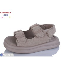Дитячі босоніжки на літо (8 пар р.27-32) бежевий  "GFB-Канарейка"