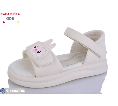 Дитячі босоніжки на літо (8 пар р.28-33) бежевий  "GFB-Канарейка"