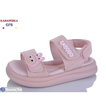 Дитячі босоніжки на літо (8 пар р.28-33) рожевий  "GFB-Канарейка"