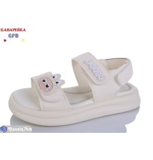 Дитячі босоніжки на літо (8 пар р.28-33) бежевий  "GFB-Канарейка"