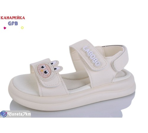 Дитячі босоніжки на літо (8 пар р.28-33) бежевий  "GFB-Канарейка"