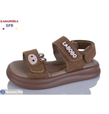 Дитячі босоніжки на літо (8 пар р.28-33) коричневий  "GFB-Канарейка"