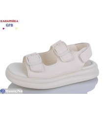 Дитячі босоніжки на літо (8 пар р.32-37) бежевий  "GFB-Канарейка"
