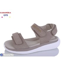 Дитячі босоніжки на літо (8 пар р.32-37) бежевий  "GFB-Канарейка"