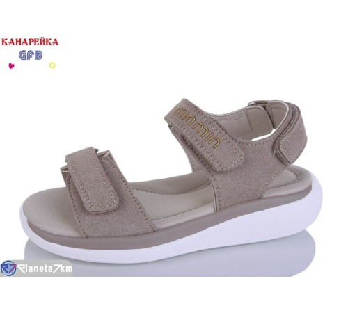 Дитячі босоніжки на літо (8 пар р.32-37) бежевий  "GFB-Канарейка"