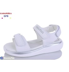 Дитячі босоніжки на літо (8 пар р.32-37) білий  "GFB-Канарейка"