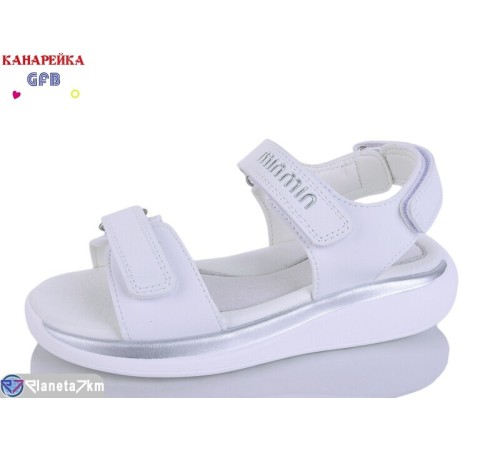 Дитячі босоніжки на літо (8 пар р.32-37) білий  "GFB-Канарейка"