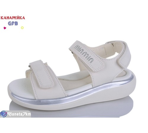 Дитячі босоніжки на літо (8 пар р.32-37) бежевий  "GFB-Канарейка"