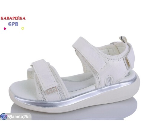 Дитячі босоніжки на літо (8 пар р.32-37) бежевий  "GFB-Канарейка"