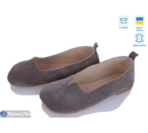 Балетки жіночі на літо (6 пар р.36-40) сірий  "Linda"