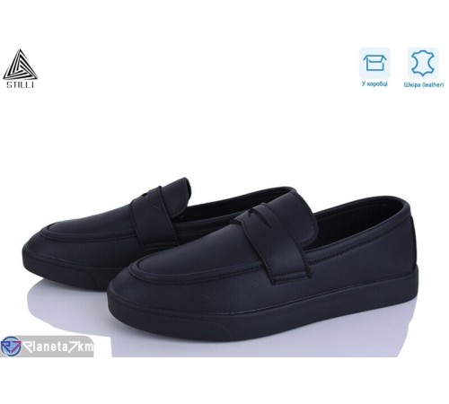 Туфлі чоловічі на весну/осінь (8 пар р.41-45) чорний  "STILLI Group"