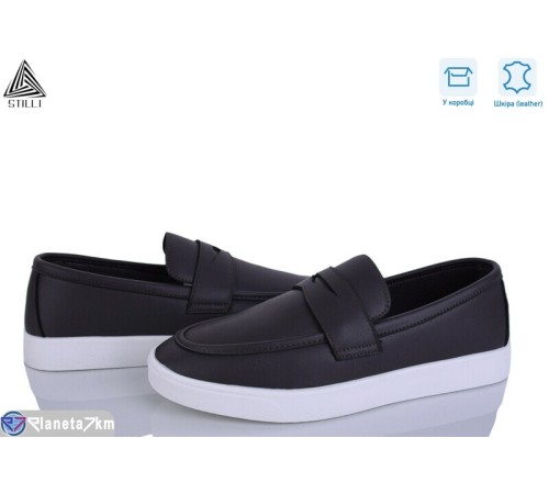 Туфлі чоловічі на весну/осінь (8 пар р.41-45) коричневий  "STILLI Group"