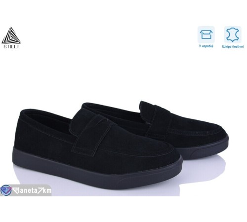 Туфлі чоловічі на весну/осінь (8 пар р.41-45) чорний  "STILLI Group"